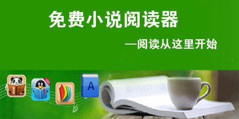 威尼斯城电玩游戏